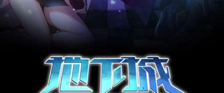 Dungeon: Bắt Đầu Liền Nô Dịch Người Chơi Địa Cầu Chapter 3 - 4