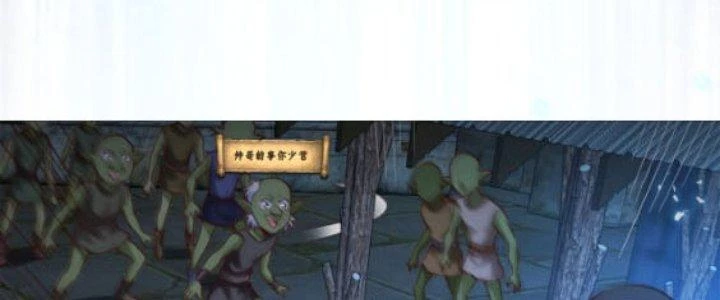 Dungeon: Bắt Đầu Liền Nô Dịch Người Chơi Địa Cầu Chapter 3 - 218