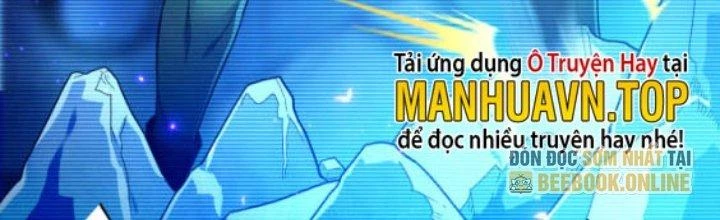 Dungeon: Bắt Đầu Liền Nô Dịch Người Chơi Địa Cầu Chapter 4 - 81