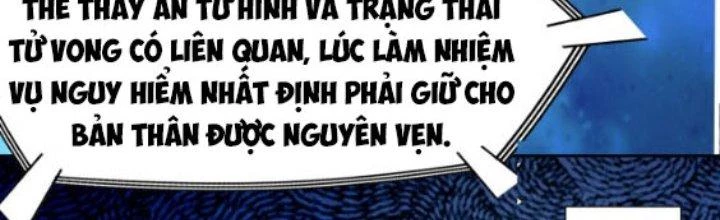 Dungeon: Bắt Đầu Liền Nô Dịch Người Chơi Địa Cầu Chapter 4 - 117