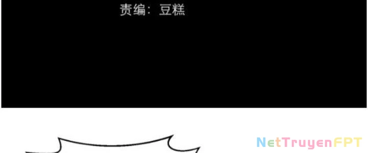 Dungeon: Bắt Đầu Liền Nô Dịch Người Chơi Địa Cầu Chapter 5 - 8