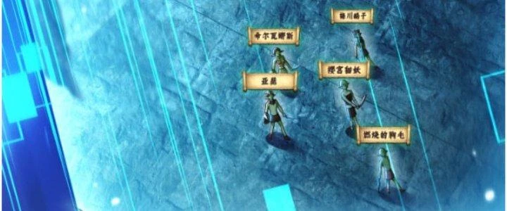 Dungeon: Bắt Đầu Liền Nô Dịch Người Chơi Địa Cầu Chapter 5 - 78