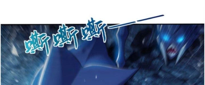 Dungeon: Bắt Đầu Liền Nô Dịch Người Chơi Địa Cầu Chapter 5 - 124