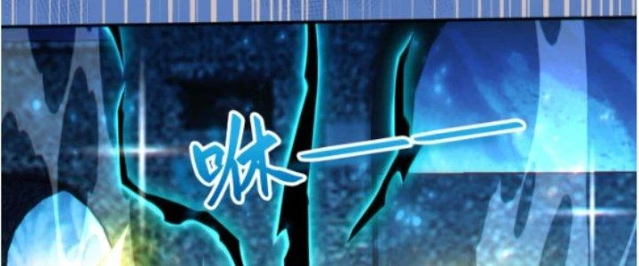 Dungeon: Bắt Đầu Liền Nô Dịch Người Chơi Địa Cầu Chapter 5 - 211
