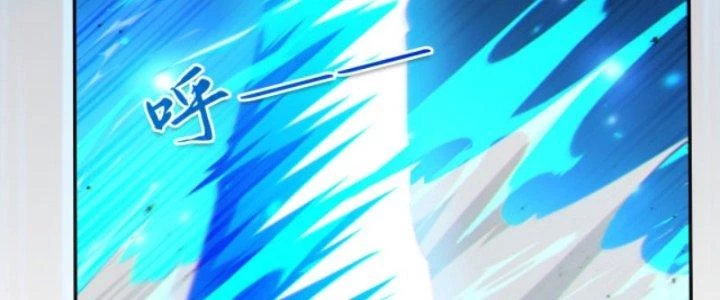 Dungeon: Bắt Đầu Liền Nô Dịch Người Chơi Địa Cầu Chapter 6 - 35