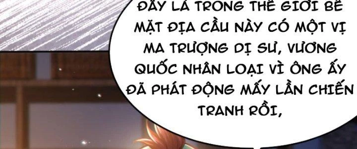 Dungeon: Bắt Đầu Liền Nô Dịch Người Chơi Địa Cầu Chapter 6 - 80
