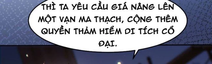 Dungeon: Bắt Đầu Liền Nô Dịch Người Chơi Địa Cầu Chapter 6 - 137