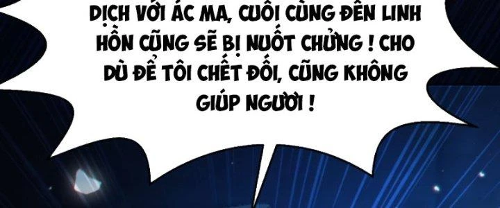 Dungeon: Bắt Đầu Liền Nô Dịch Người Chơi Địa Cầu Chapter 7 - 50