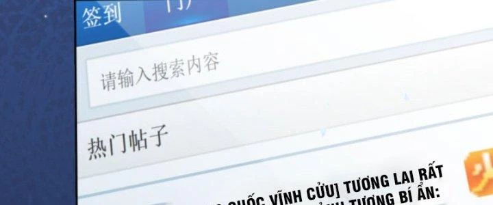 Dungeon: Bắt Đầu Liền Nô Dịch Người Chơi Địa Cầu Chapter 7 - 102