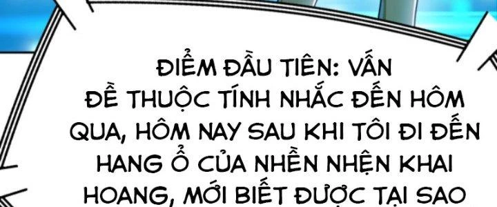 Dungeon: Bắt Đầu Liền Nô Dịch Người Chơi Địa Cầu Chapter 7 - 150