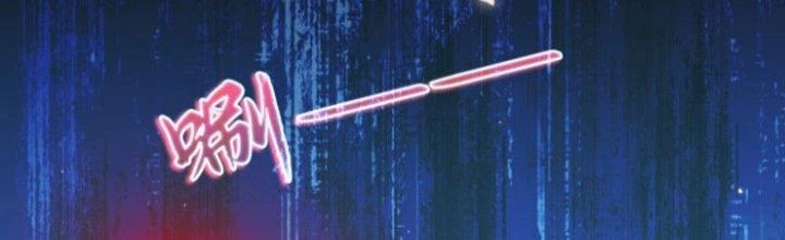 Dungeon: Bắt Đầu Liền Nô Dịch Người Chơi Địa Cầu Chapter 8 - 173