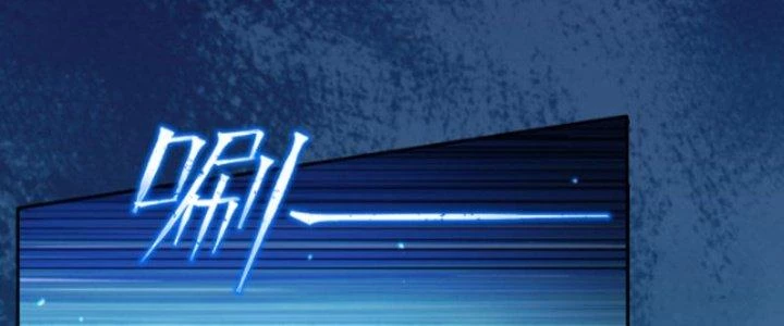 Dungeon: Bắt Đầu Liền Nô Dịch Người Chơi Địa Cầu Chapter 9 - 142