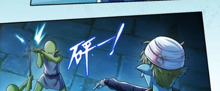 Dungeon: Bắt Đầu Liền Nô Dịch Người Chơi Địa Cầu Chapter 9 - 146