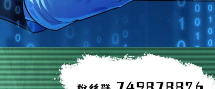 Dungeon: Bắt Đầu Liền Nô Dịch Người Chơi Địa Cầu Chapter 9 - 179
