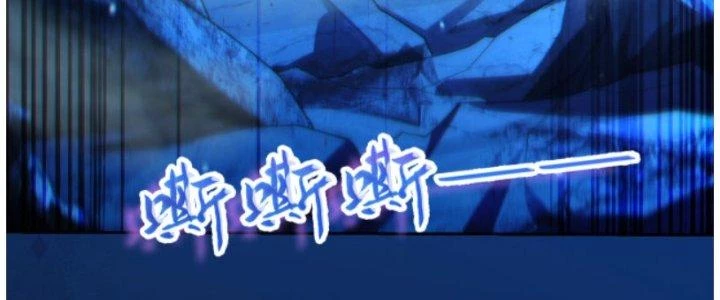Dungeon: Bắt Đầu Liền Nô Dịch Người Chơi Địa Cầu Chapter 10 - 179