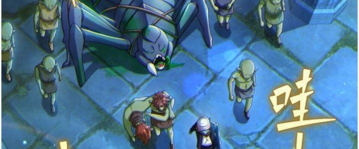 Dungeon: Bắt Đầu Liền Nô Dịch Người Chơi Địa Cầu Chapter 11 - 159