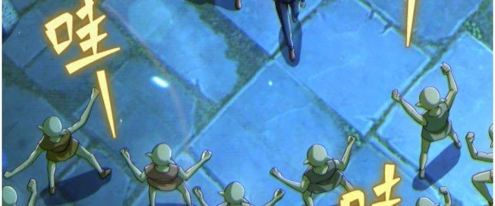 Dungeon: Bắt Đầu Liền Nô Dịch Người Chơi Địa Cầu Chapter 11 - 160