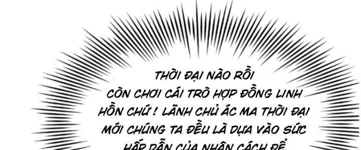 Dungeon: Bắt Đầu Liền Nô Dịch Người Chơi Địa Cầu Chapter 12 - 42