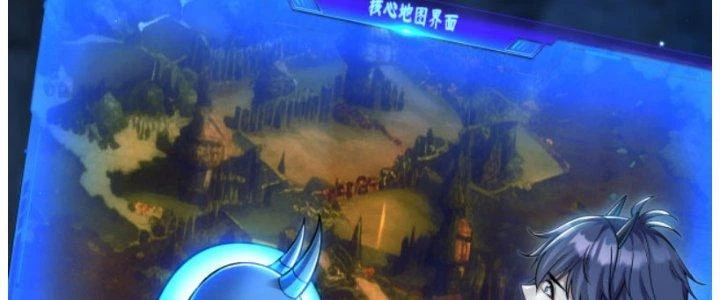 Dungeon: Bắt Đầu Liền Nô Dịch Người Chơi Địa Cầu Chapter 12 - 87