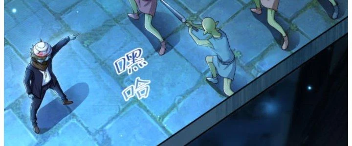 Dungeon: Bắt Đầu Liền Nô Dịch Người Chơi Địa Cầu Chapter 12 - 108
