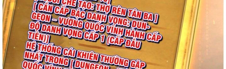 Dungeon: Bắt Đầu Liền Nô Dịch Người Chơi Địa Cầu Chapter 12 - 153