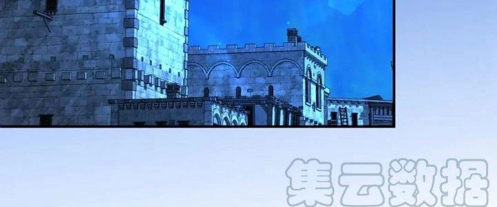 Dungeon: Bắt Đầu Liền Nô Dịch Người Chơi Địa Cầu Chapter 14 - 63