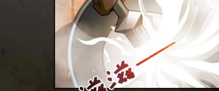 Dungeon: Bắt Đầu Liền Nô Dịch Người Chơi Địa Cầu Chapter 15 - 70
