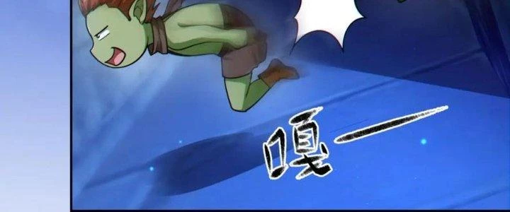 Dungeon: Bắt Đầu Liền Nô Dịch Người Chơi Địa Cầu Chapter 15 - 111