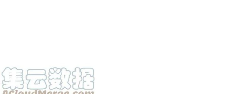 Dungeon: Bắt Đầu Liền Nô Dịch Người Chơi Địa Cầu Chapter 15 - 120