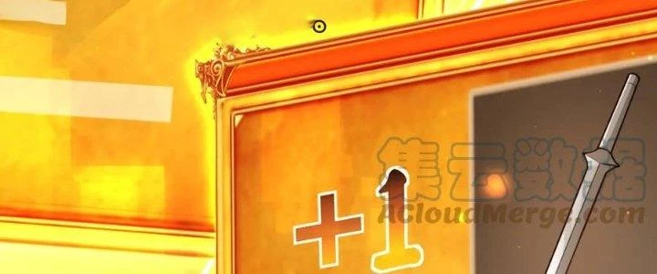 Dungeon: Bắt Đầu Liền Nô Dịch Người Chơi Địa Cầu Chapter 15 - 151