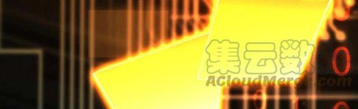 Dungeon: Bắt Đầu Liền Nô Dịch Người Chơi Địa Cầu Chapter 16 - 53