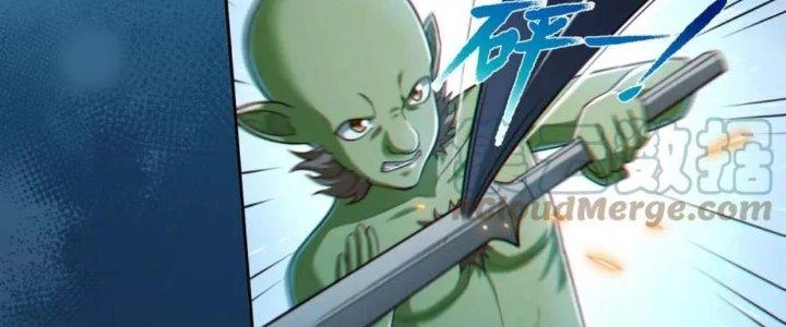 Dungeon: Bắt Đầu Liền Nô Dịch Người Chơi Địa Cầu Chapter 16 - 83
