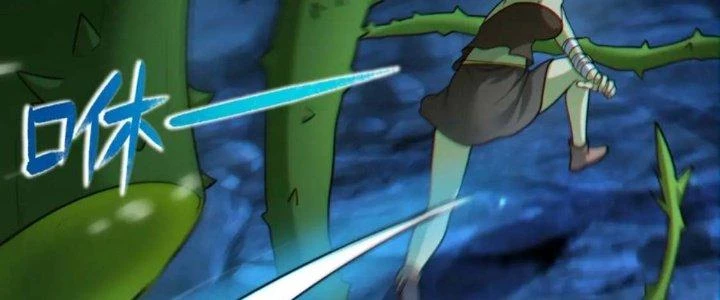 Dungeon: Bắt Đầu Liền Nô Dịch Người Chơi Địa Cầu Chapter 16 - 98