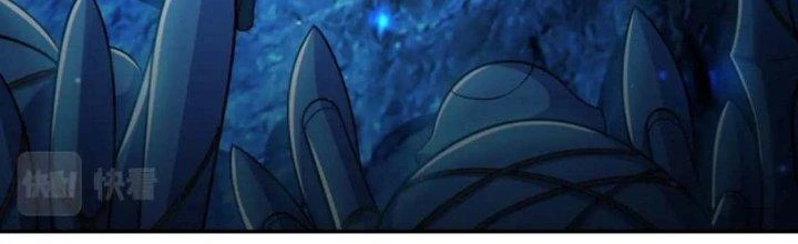 Dungeon: Bắt Đầu Liền Nô Dịch Người Chơi Địa Cầu Chapter 16 - 109