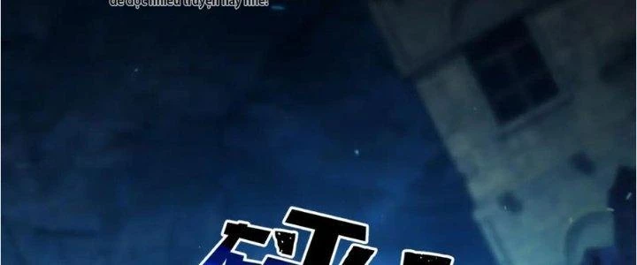 Dungeon: Bắt Đầu Liền Nô Dịch Người Chơi Địa Cầu Chapter 17 - 12