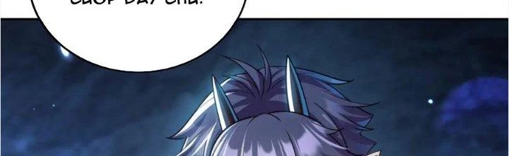 Dungeon: Bắt Đầu Liền Nô Dịch Người Chơi Địa Cầu Chapter 17 - 37