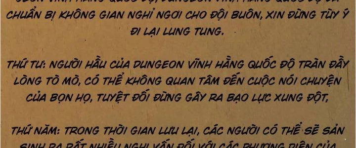 Dungeon: Bắt Đầu Liền Nô Dịch Người Chơi Địa Cầu Chapter 17 - 60