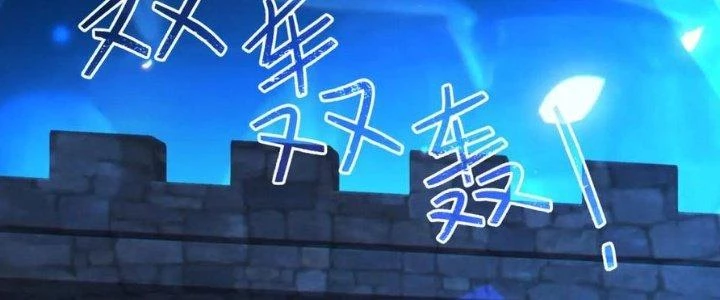 Dungeon: Bắt Đầu Liền Nô Dịch Người Chơi Địa Cầu Chapter 17 - 122