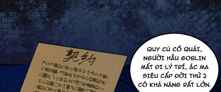 Dungeon: Bắt Đầu Liền Nô Dịch Người Chơi Địa Cầu Chapter 18 - 47