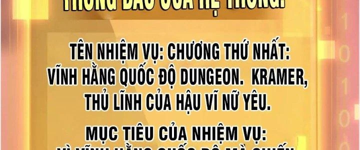 Dungeon: Bắt Đầu Liền Nô Dịch Người Chơi Địa Cầu Chapter 20 - 44