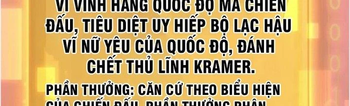 Dungeon: Bắt Đầu Liền Nô Dịch Người Chơi Địa Cầu Chapter 20 - 45