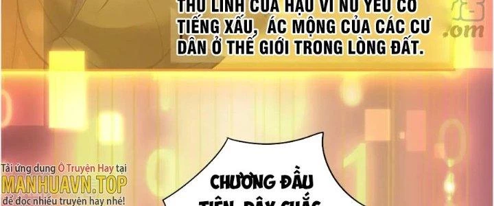 Dungeon: Bắt Đầu Liền Nô Dịch Người Chơi Địa Cầu Chapter 20 - 58