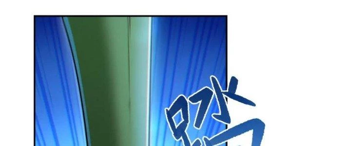 Dungeon: Bắt Đầu Liền Nô Dịch Người Chơi Địa Cầu Chapter 20 - 187