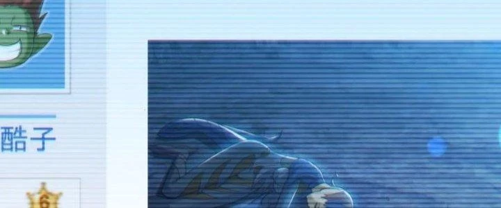 Dungeon: Bắt Đầu Liền Nô Dịch Người Chơi Địa Cầu Chapter 21 - 14