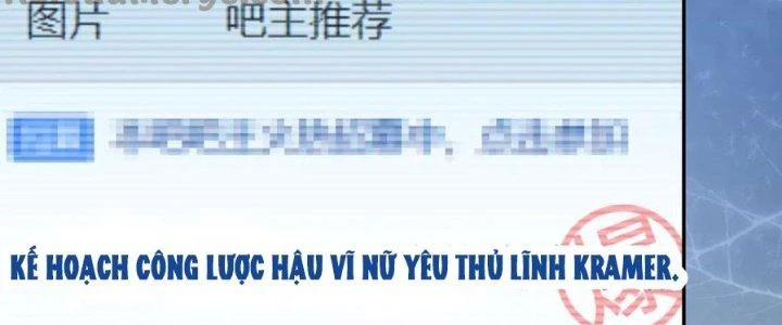 Dungeon: Bắt Đầu Liền Nô Dịch Người Chơi Địa Cầu Chapter 21 - 66