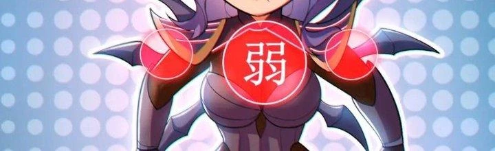 Dungeon: Bắt Đầu Liền Nô Dịch Người Chơi Địa Cầu Chapter 21 - 85