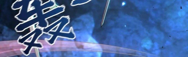 Dungeon: Bắt Đầu Liền Nô Dịch Người Chơi Địa Cầu Chapter 21 - 145