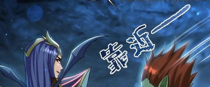 Dungeon: Bắt Đầu Liền Nô Dịch Người Chơi Địa Cầu Chapter 21 - 151