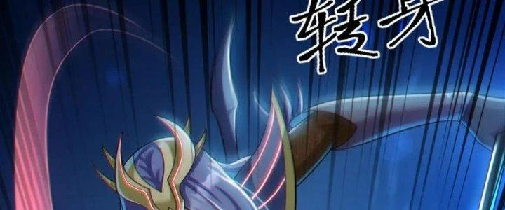 Dungeon: Bắt Đầu Liền Nô Dịch Người Chơi Địa Cầu Chapter 21 - 156