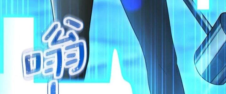 Dungeon: Bắt Đầu Liền Nô Dịch Người Chơi Địa Cầu Chapter 22 - 46